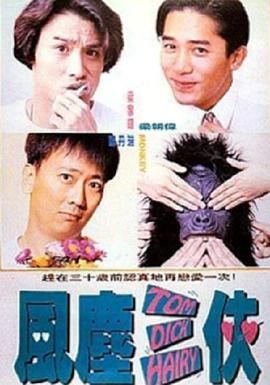 在线欧美日韩精品一区二区