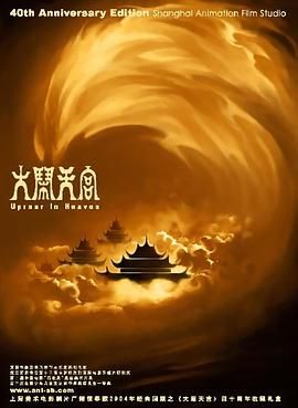 在线欧美日韩精品一区二区