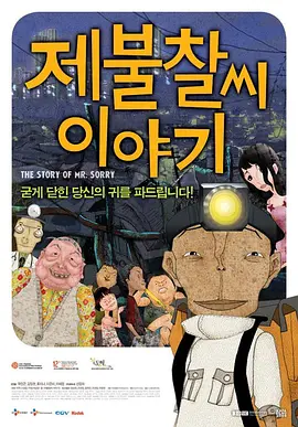 在线欧美日韩精品一区二区