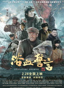 在线欧美日韩精品一区二区