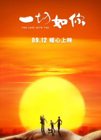 午夜国产福利